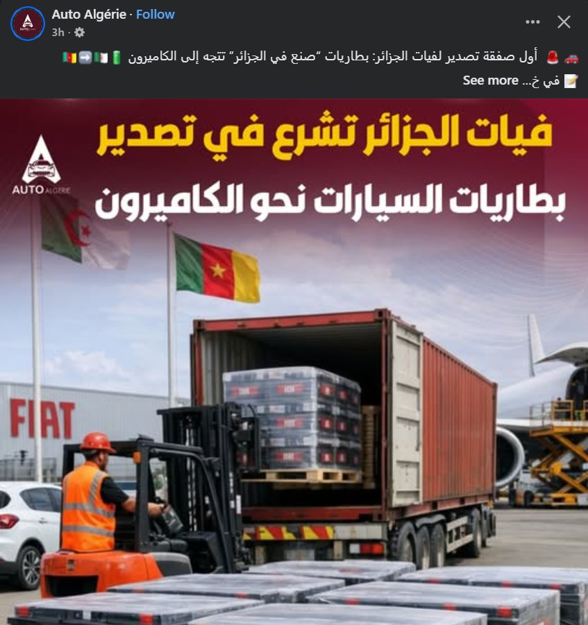 ᗪEᔕIGᑎEᖇ tweet media