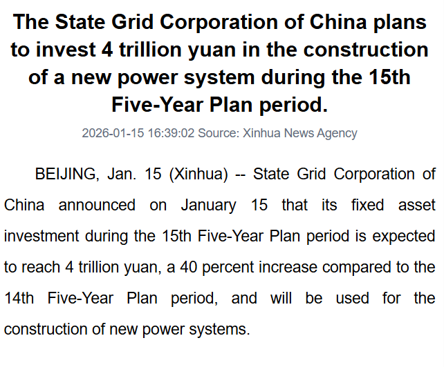 Lukas Ekwueme tweet media