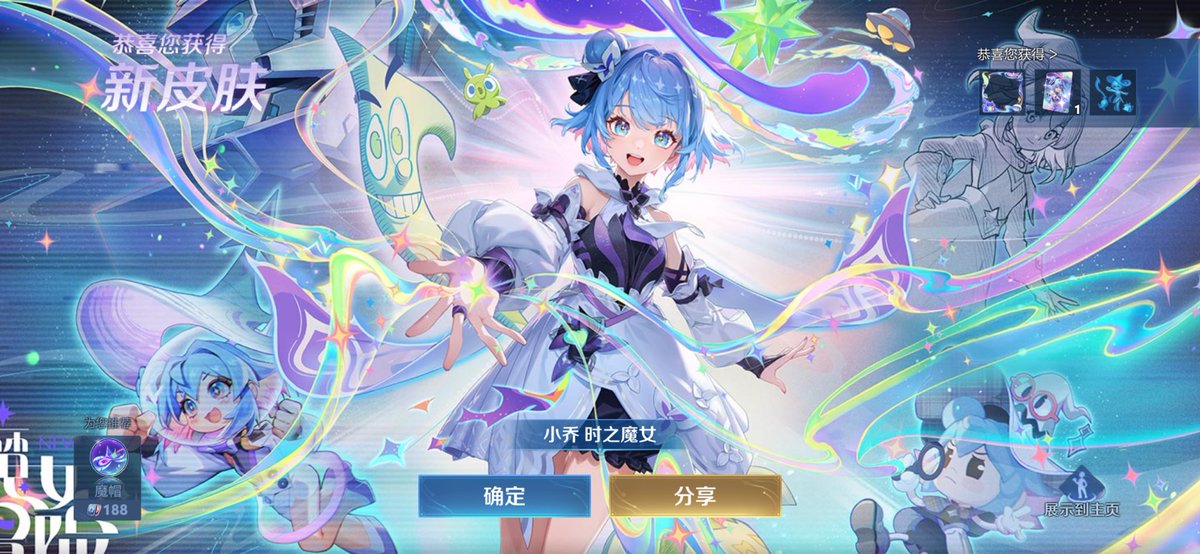 布丁牛仔 tweet media