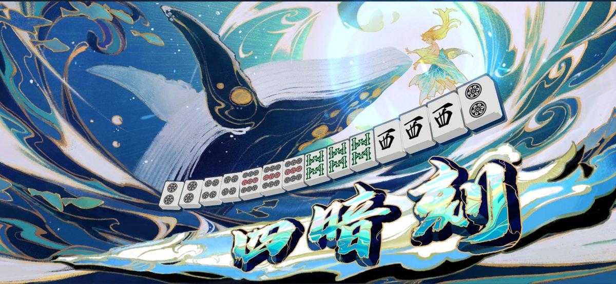 瀬奈りるか🎧💎 tweet media