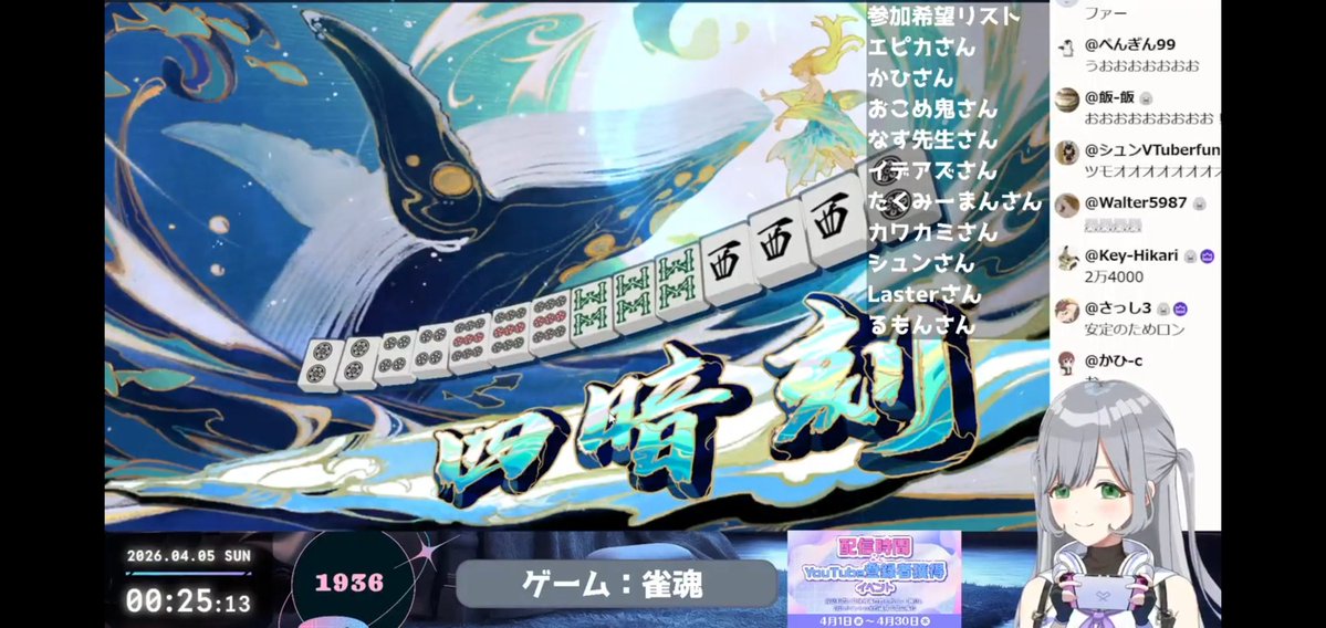 瀬奈りるか🎧💎 tweet media