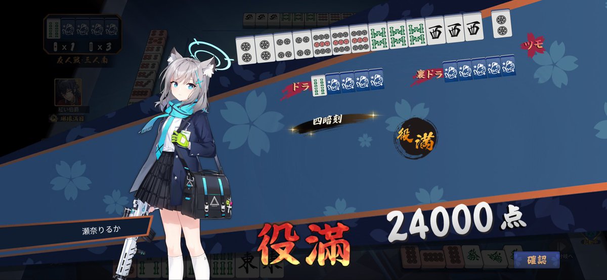 瀬奈りるか🎧💎 tweet media