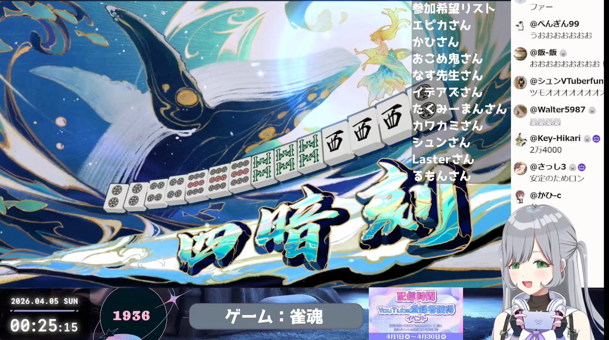 瀬奈りるか🎧💎 tweet media