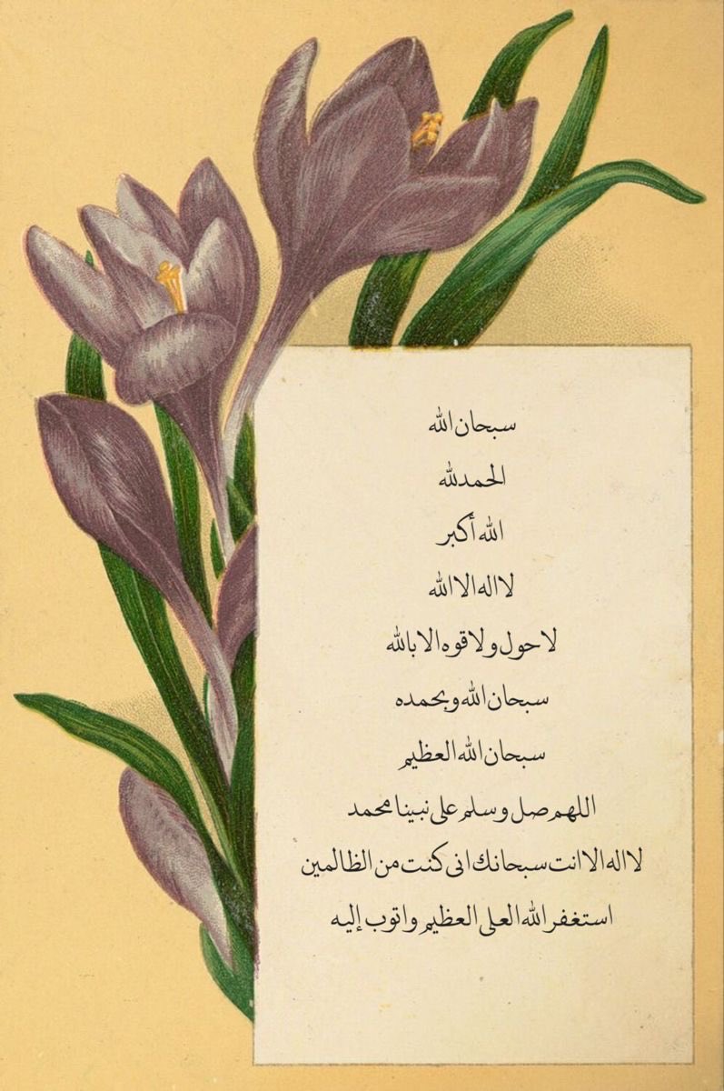 فذكـر tweet media