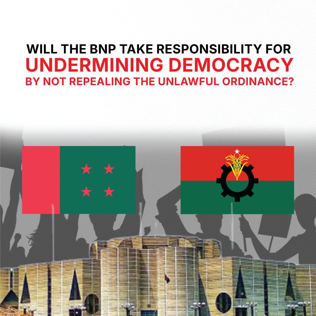 Bangladesh Awami League tweet media