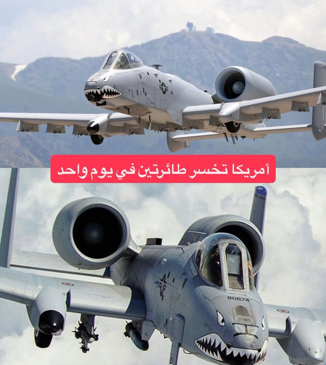 𝐅𝐚𝐭𝐢𝐦𝐚 🇮🇶 tweet media