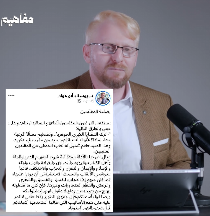 شريف محمد جابر tweet media