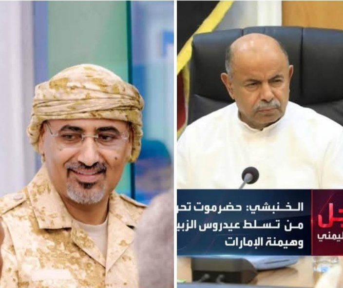 أبوأسيد شتاء tweet media