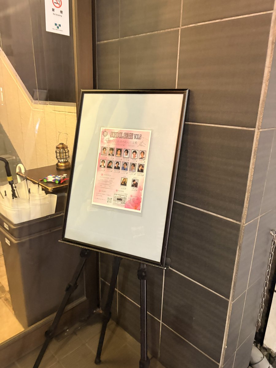 ナナナ(仮) tweet media