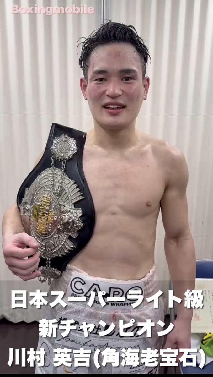 ミヤ☆オク tweet media