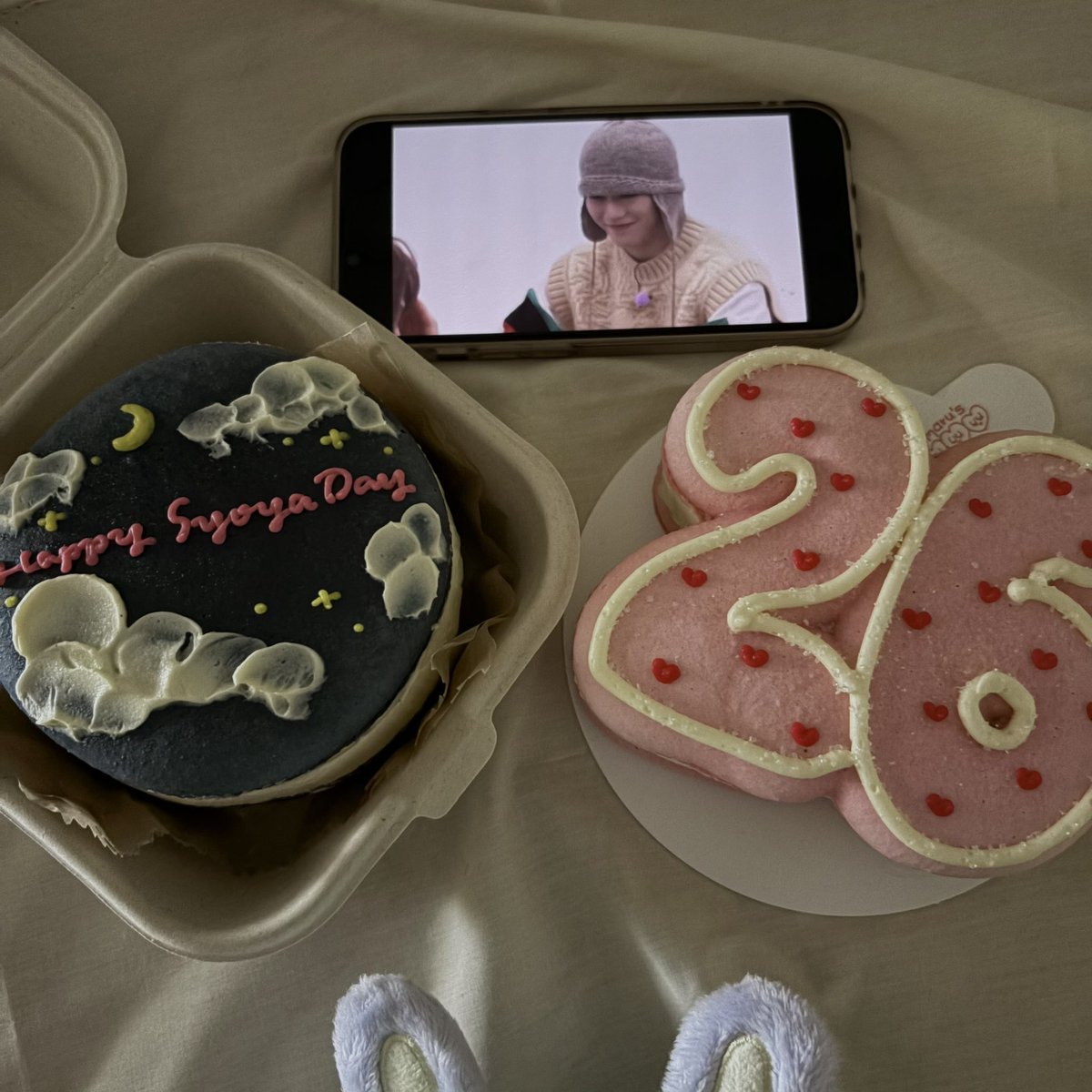 ☘︎︎⋆͛ tweet media