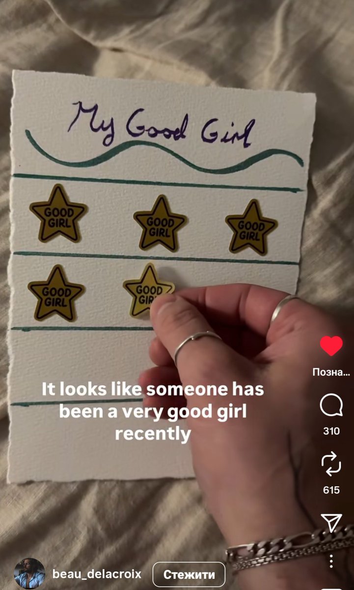 🦋𝙸𝚗𝚌𝚎𝚗𝚍𝚒𝚘𐙚 tweet media