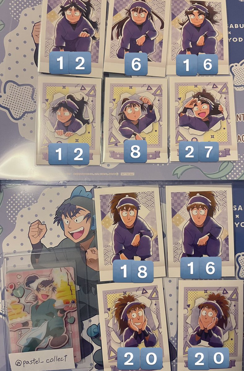 くるみ tweet media