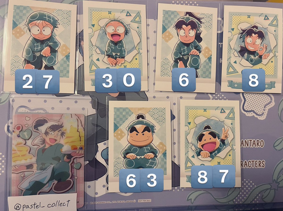 くるみ tweet media