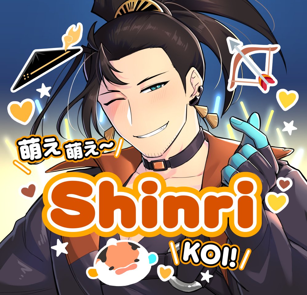 Amehige🍬飴ひげ tweet media