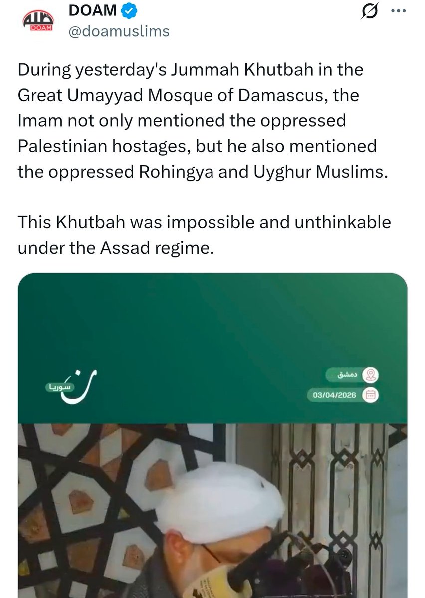 حورانية🏳️ tweet media