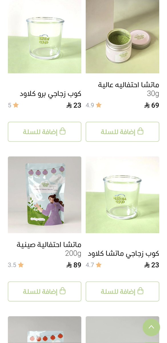 a piece of the swan ray tweet media