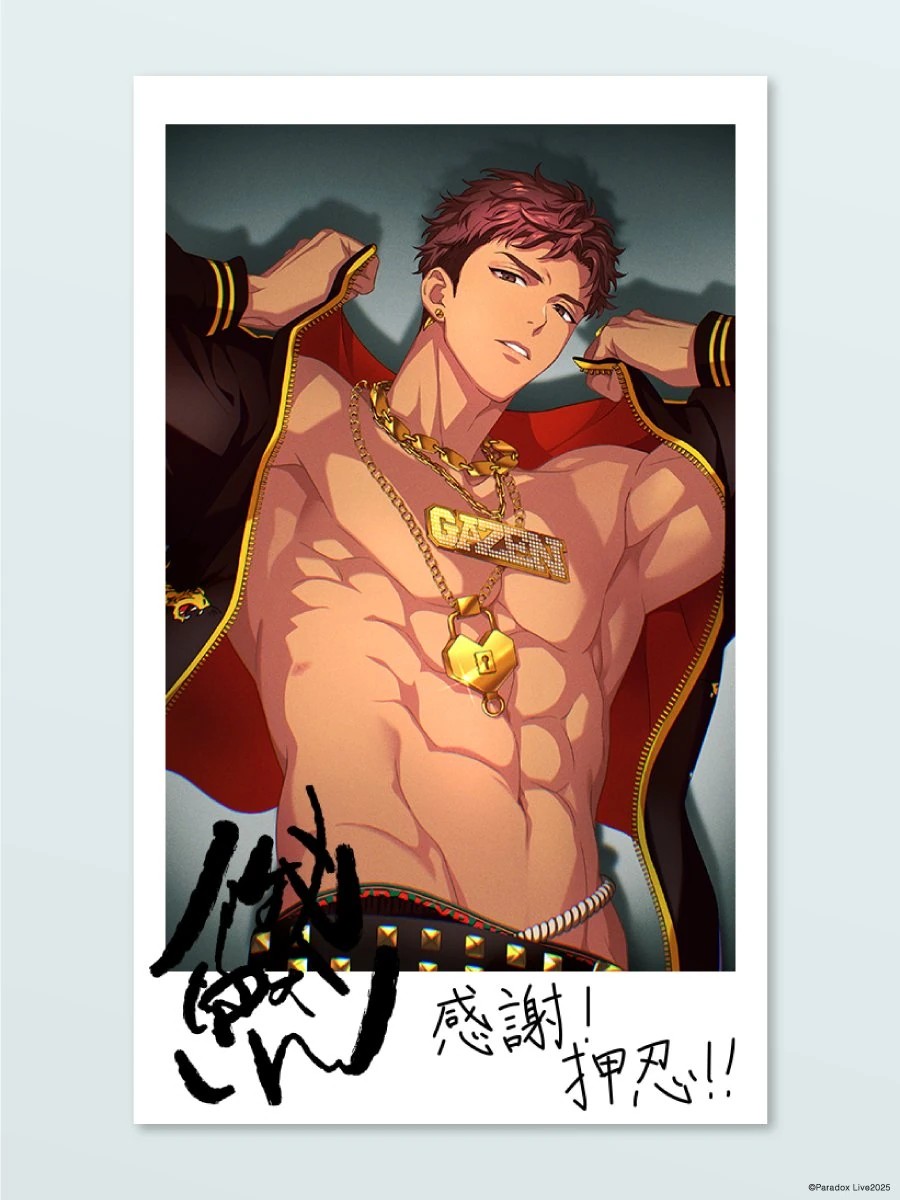 bellis ♡s zen.ᐟ tweet media