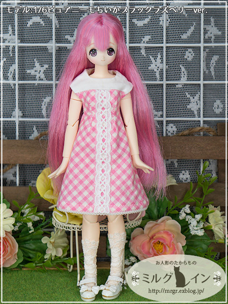 ミルグレイン tweet media