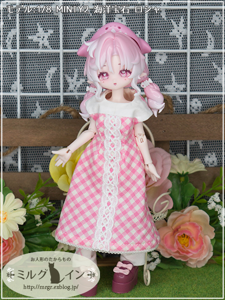 ミルグレイン tweet media