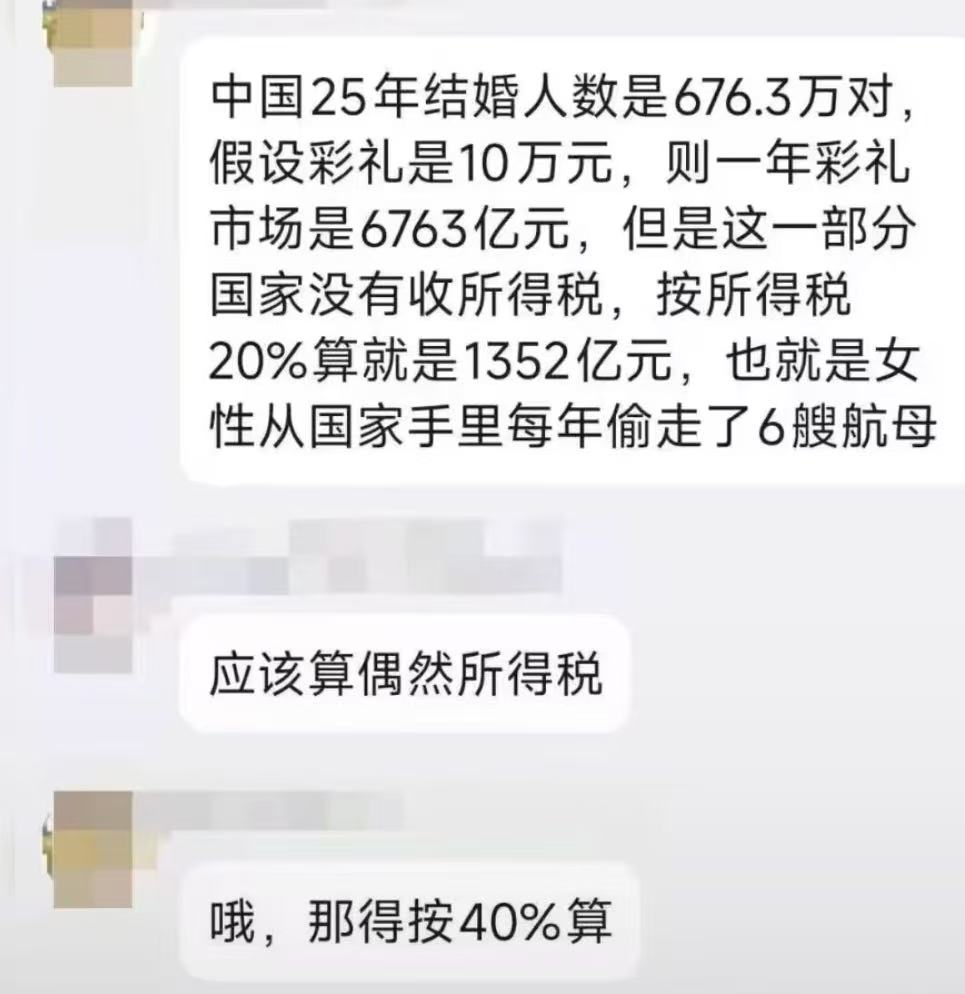 颜克权 tweet media