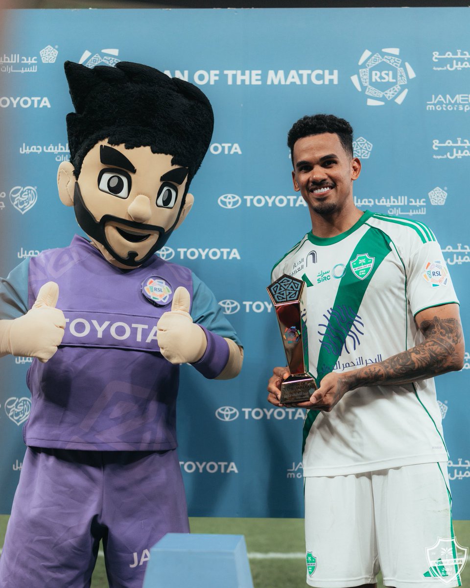 ستوديو الاهلي tweet media