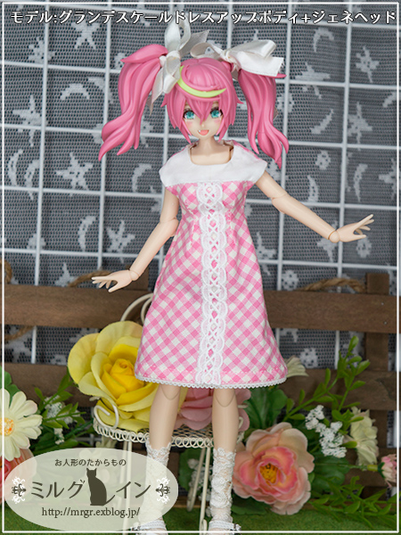 ミルグレイン tweet media