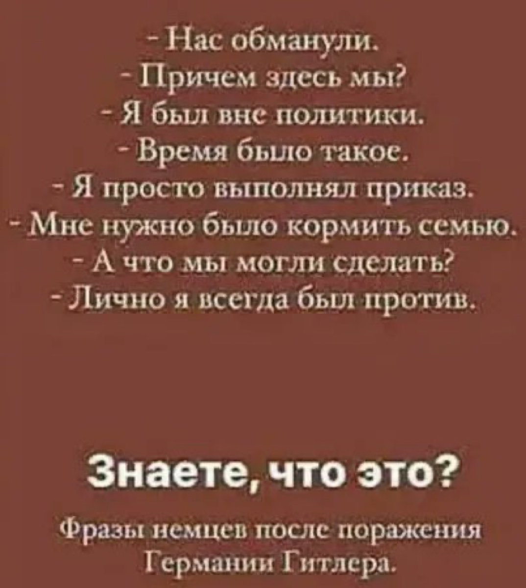 Оля Левина 🇮🇱🇺🇸🇷🇺 tweet media