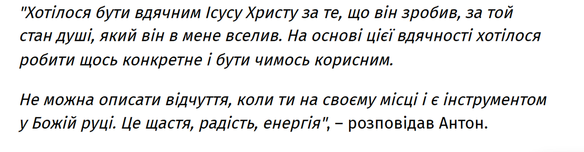 Siv88🐰 tweet media