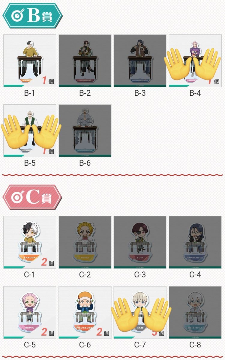 凜@取引垢 tweet media