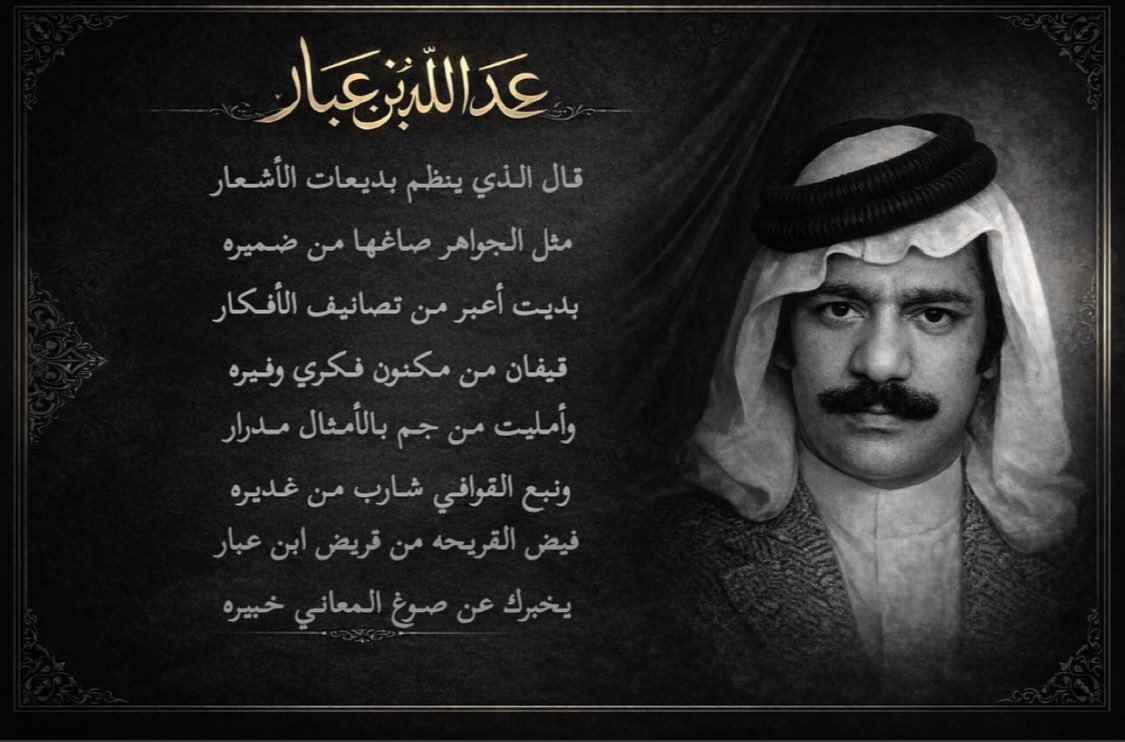 الـمعـنًى tweet media