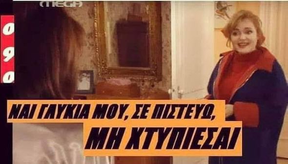 Loustros tweet media