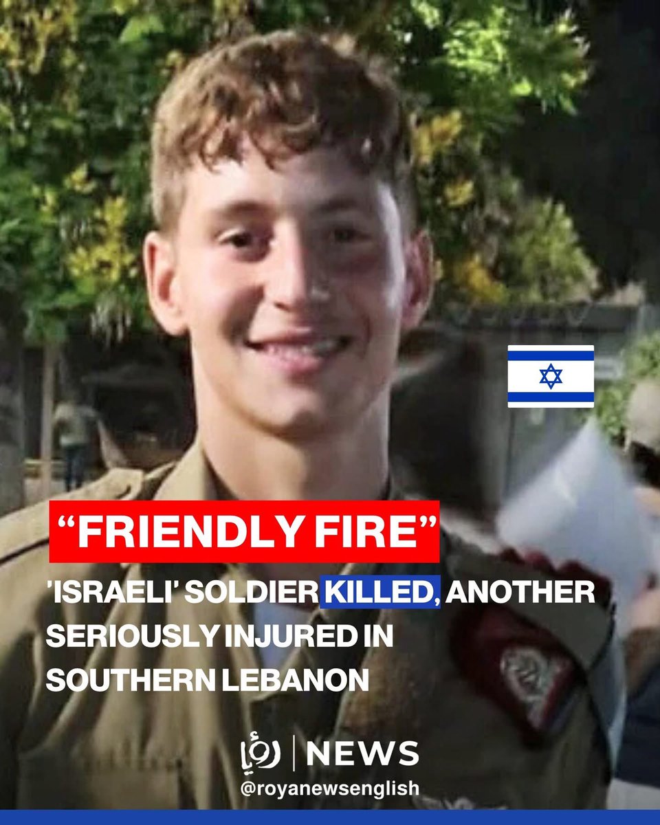 romaissa tweet media