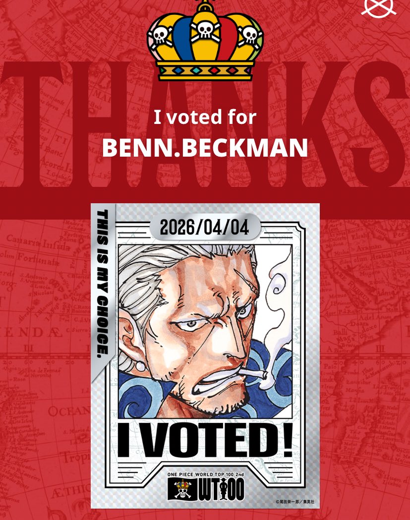 ماريا 🪎 tweet media