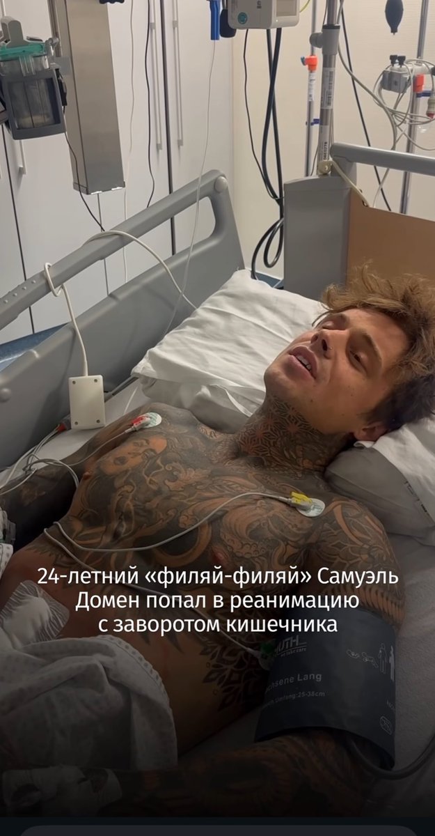 Нерадивый студент tweet media