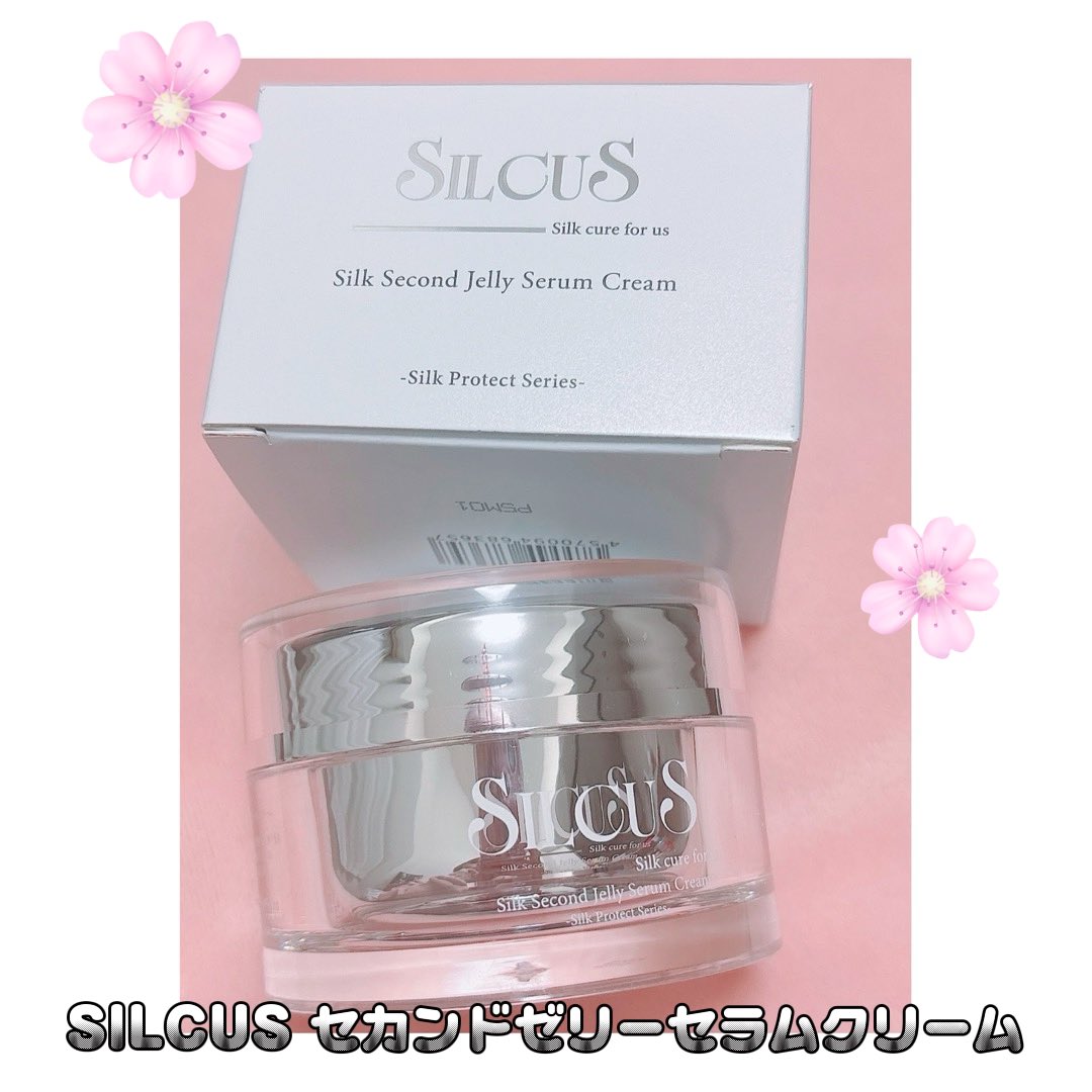 atsumochan's tweet photo. #SILCUS の  #セカンドゼリーセラムクリーム を使用しました！

アクアパールグリーンの方がゼリーで、白がクリームです♡

朝のメイク前はゼリー多め、夜はクリーム多めで付属のスパチュラで調合して使うのが楽しいです😊

保湿はされますが、ツヤっとした仕上がりになるのでお気に入りです😍 https://t.co/FFC94K61yO