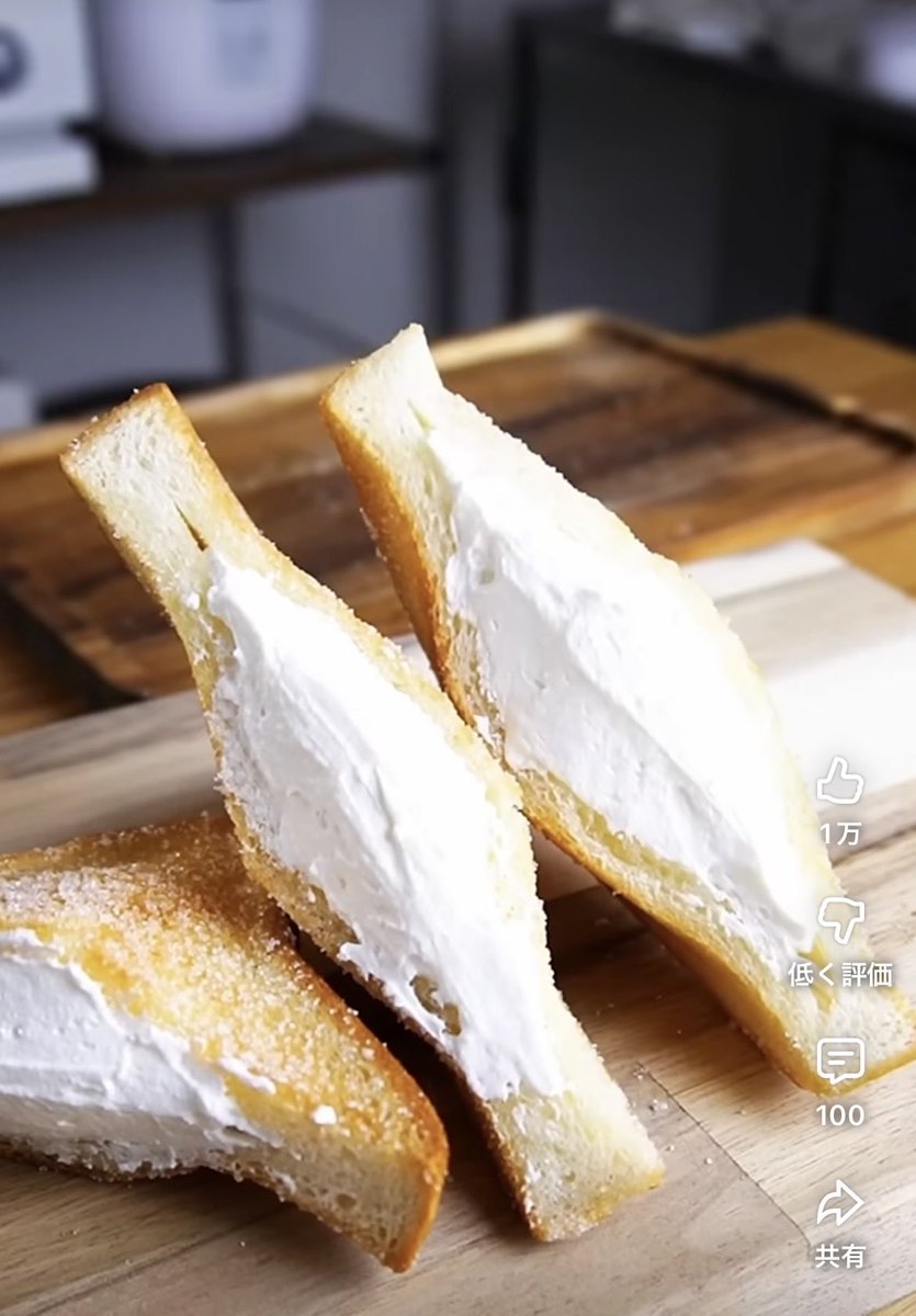 みかぴ🌸 tweet media