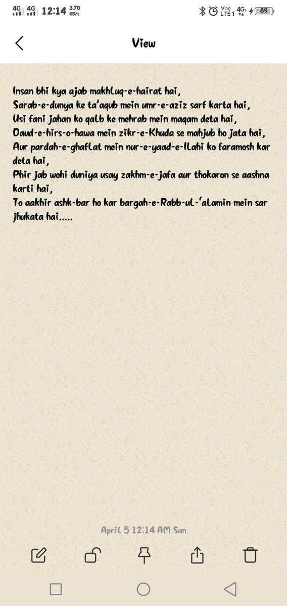 عرشي .Dr tweet media