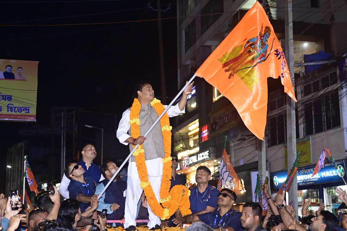 Himanta Biswa Sarma tweet media