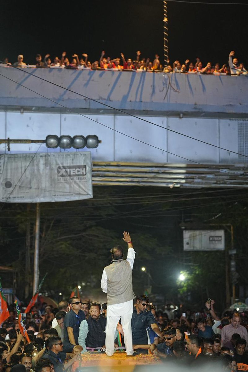 Himanta Biswa Sarma tweet media