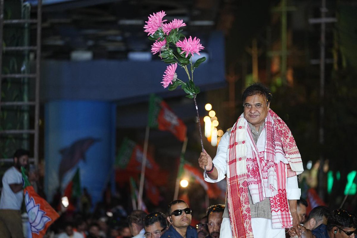 Himanta Biswa Sarma tweet media