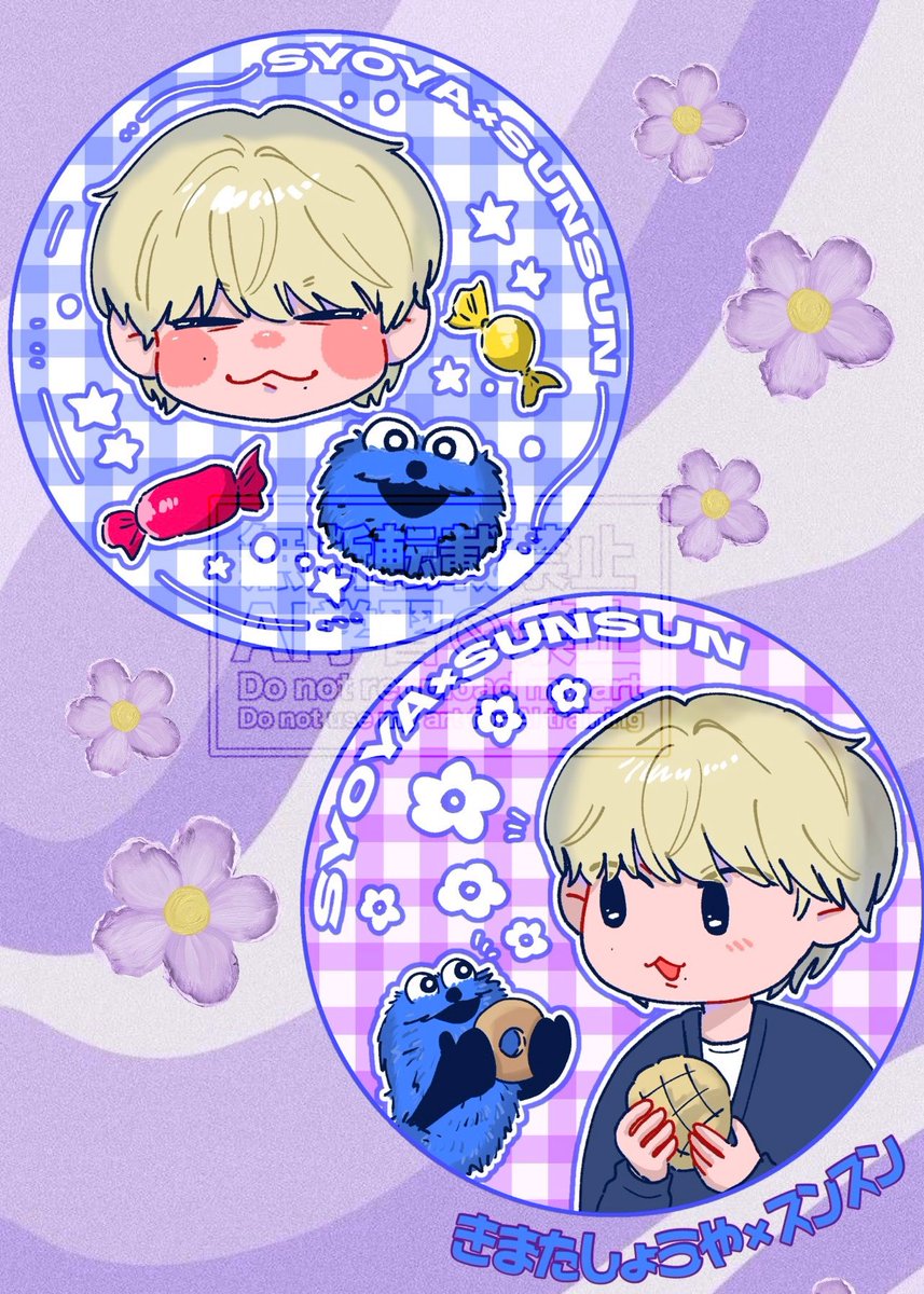 しょや😈 tweet media