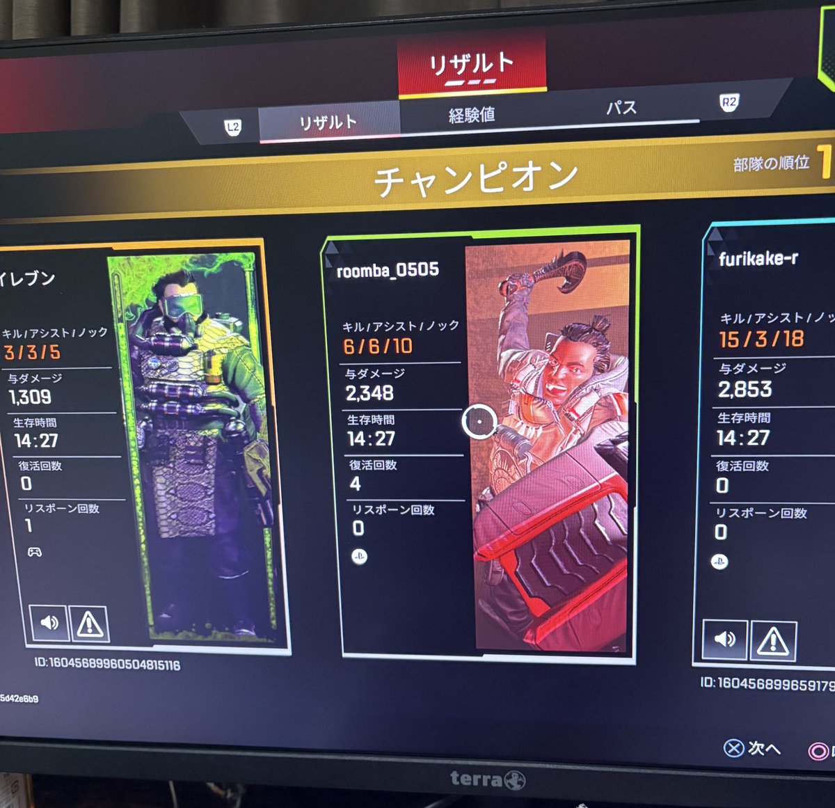 アヘンをキメたポメラニアン tweet media