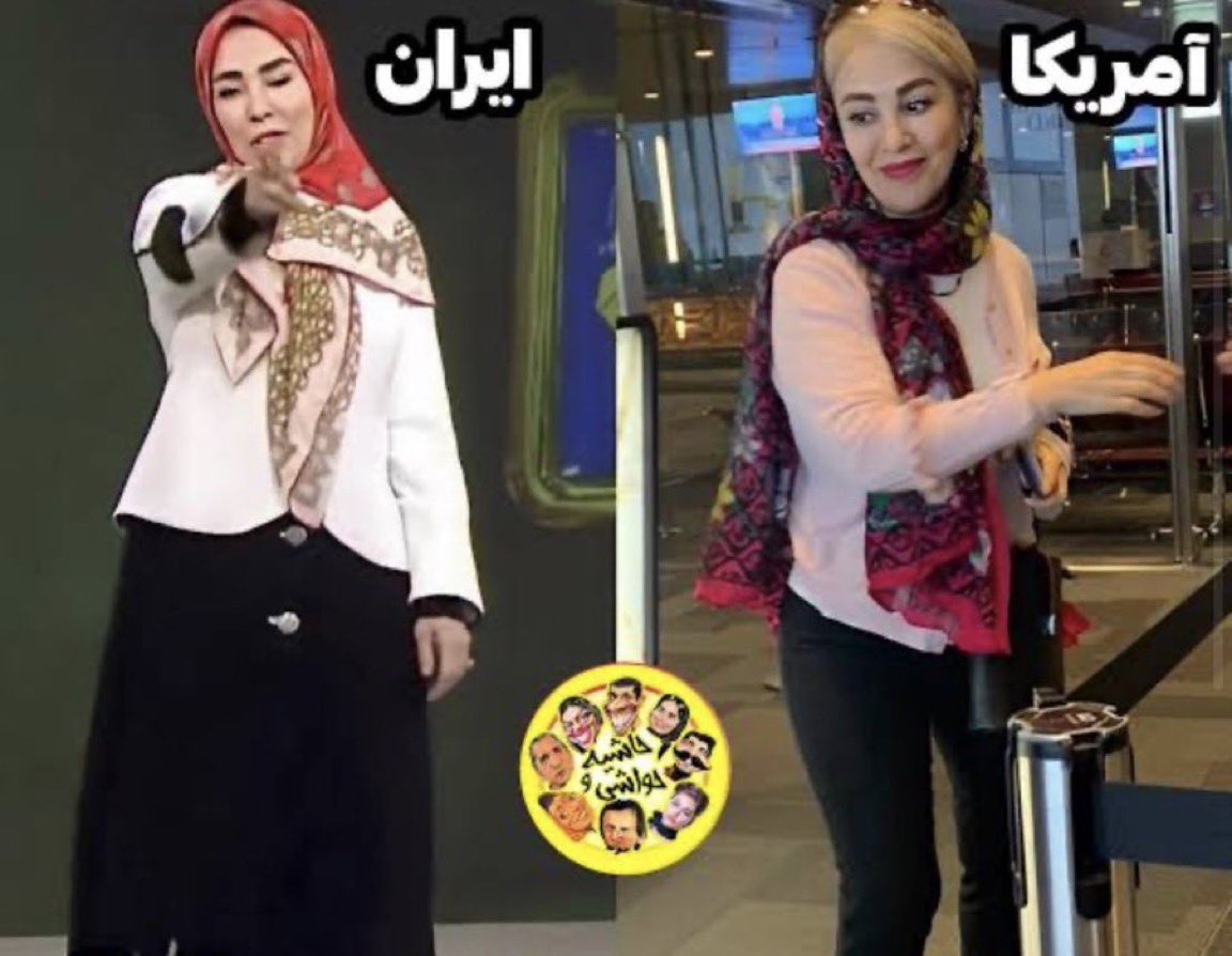 ثنا ابراهیمی | Sana Ebrahimi tweet media