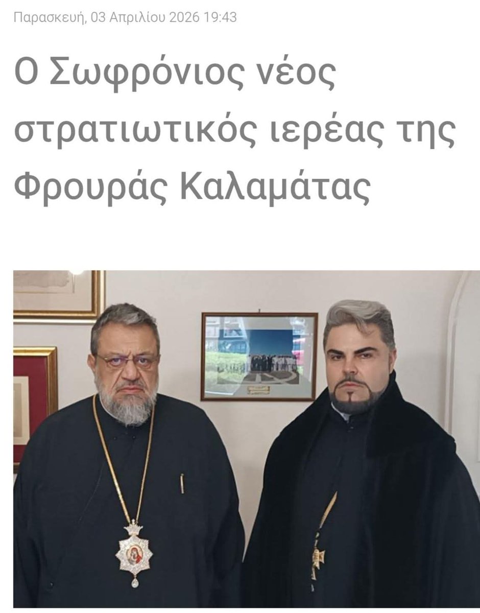 Red Nik tweet media