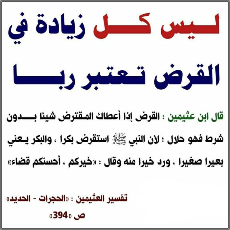 إِســـلَآميِّات tweet media