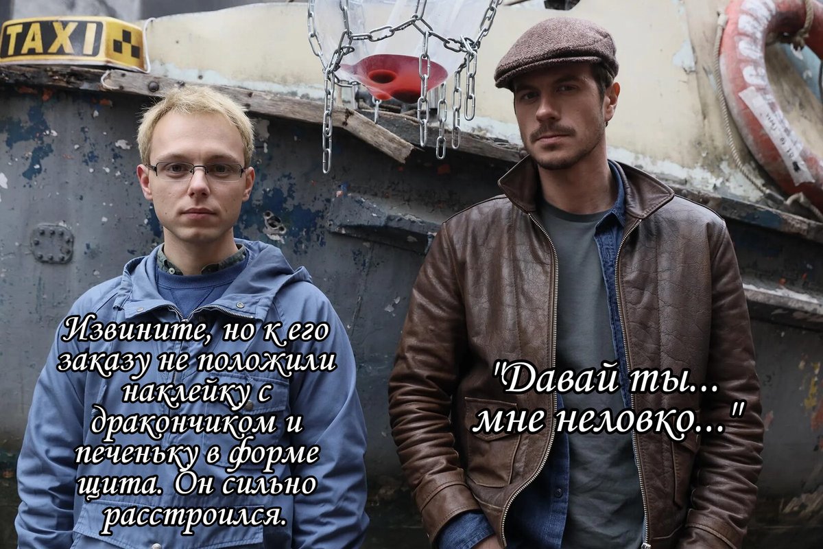 Уставший долбоËжик tweet media