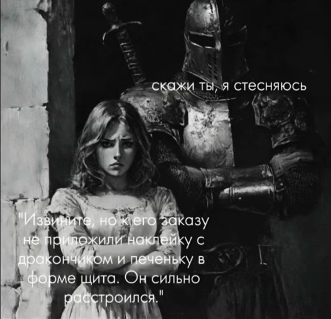 Уставший долбоËжик tweet media