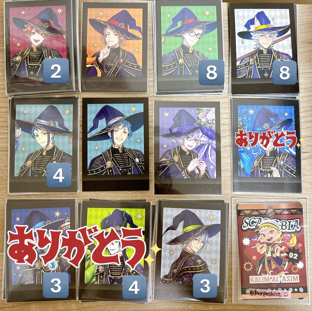 ゆう🌈 tweet media