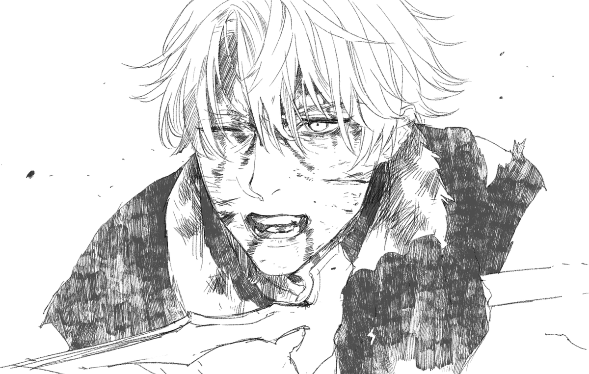 #Sigurd 